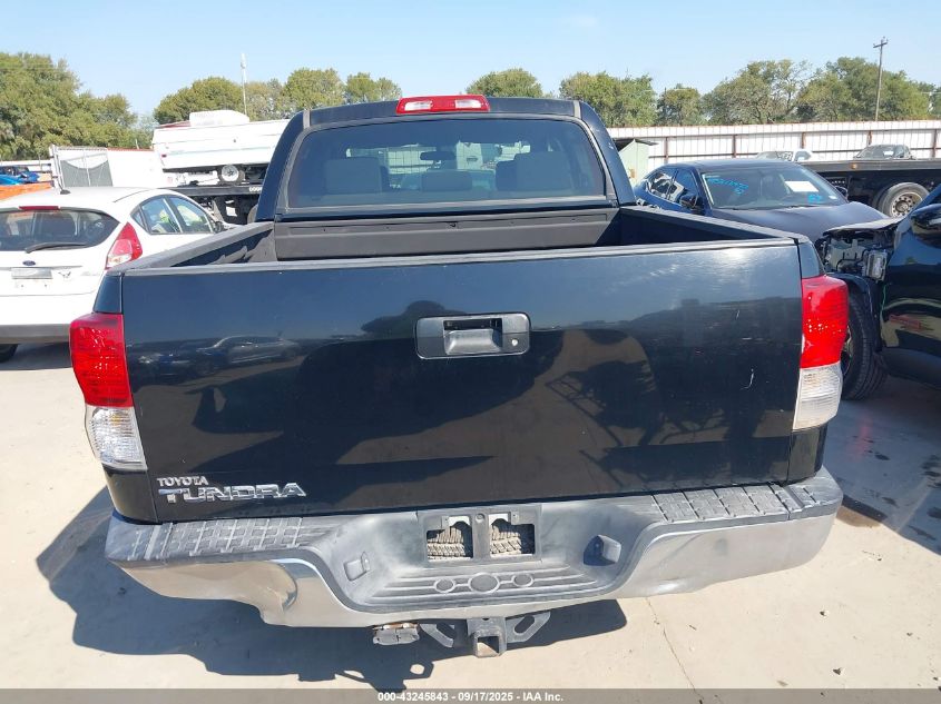 2010 Toyota Tundra Grade 4.6L V8 VIN: 5TFEM5F10AX016635 Lot: 43245843