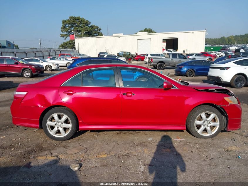 2007 Toyota Camry Se VIN: 4T1BE46K87U116734 Lot: 43245853