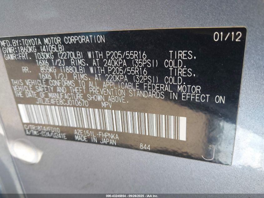 2012 Scion Xb VIN: JTLZE4FE8CJ010670 Lot: 43245854