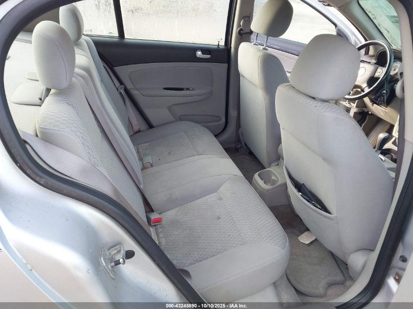 2006 Chevrolet Cobalt Lt VIN: 1G1AL58F367656641 Lot: 43245890