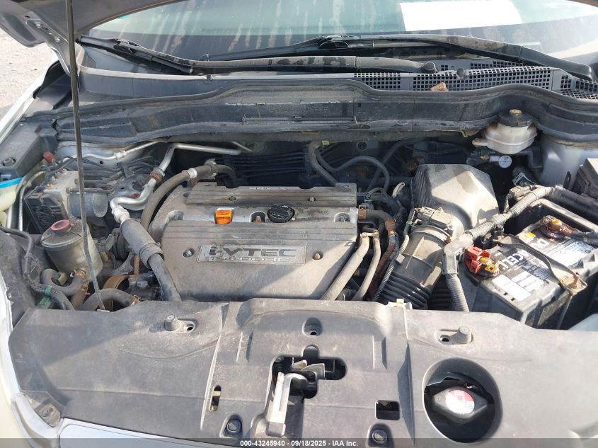 2008 Honda Cr-V Ex VIN: JHLRE485X8C029499 Lot: 43245940