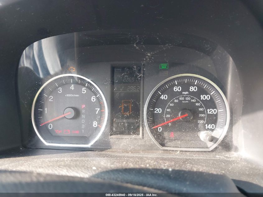 2008 Honda Cr-V Ex VIN: JHLRE485X8C029499 Lot: 43245940