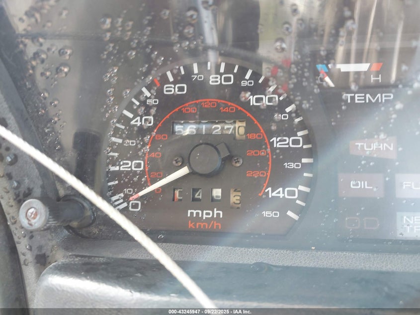 1984 Honda Gl1200 I VIN: 1HFSC1414EA032644 Lot: 43245947