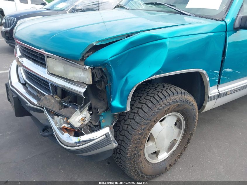 1996 Chevrolet Gmt-400 K1500 VIN: 2GCEK19R5T1152890 Lot: 43246016