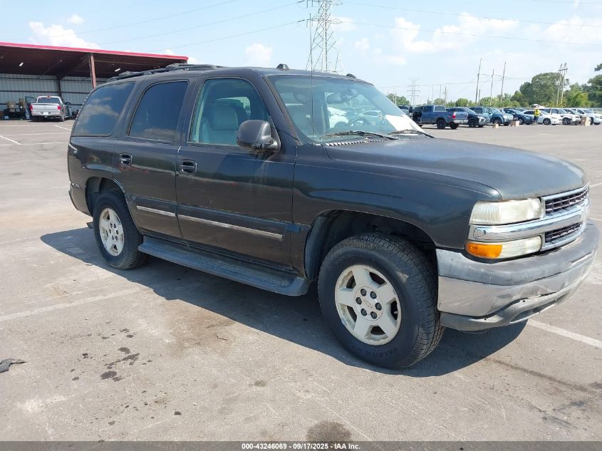 2005 Chevrolet Tahoe