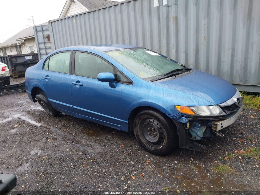 2008 Honda Civic Lx VIN: 2HGFA16578H519345 Lot: 43246137