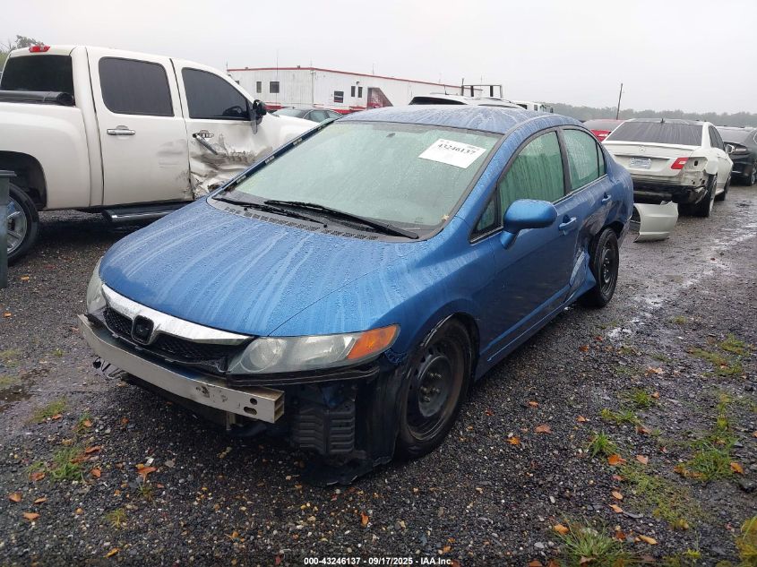 2008 Honda Civic Lx VIN: 2HGFA16578H519345 Lot: 43246137