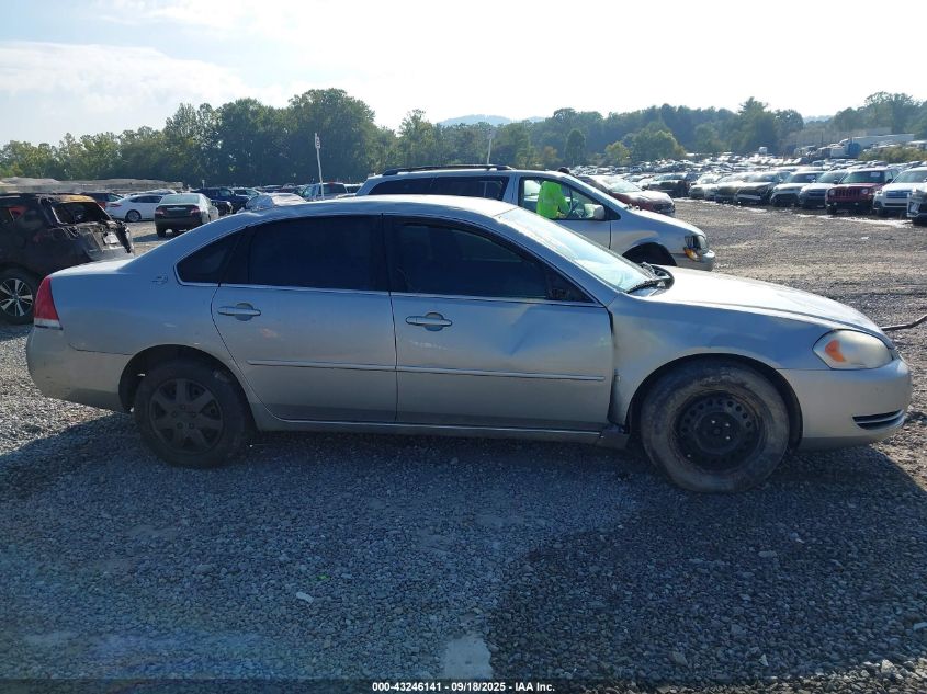 2008 Chevrolet Impala Ls VIN: 2G1WB55K089138708 Lot: 43246141