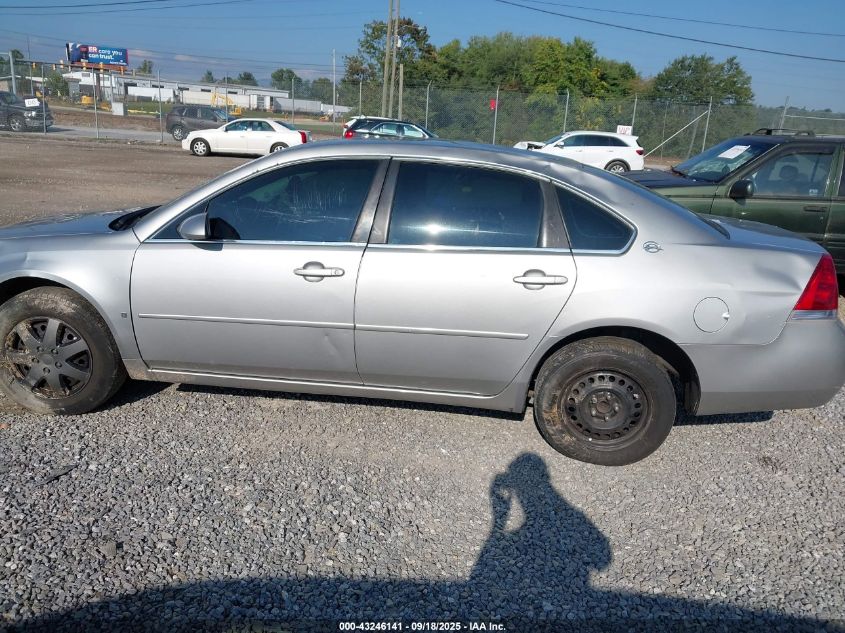 2008 Chevrolet Impala Ls VIN: 2G1WB55K089138708 Lot: 43246141