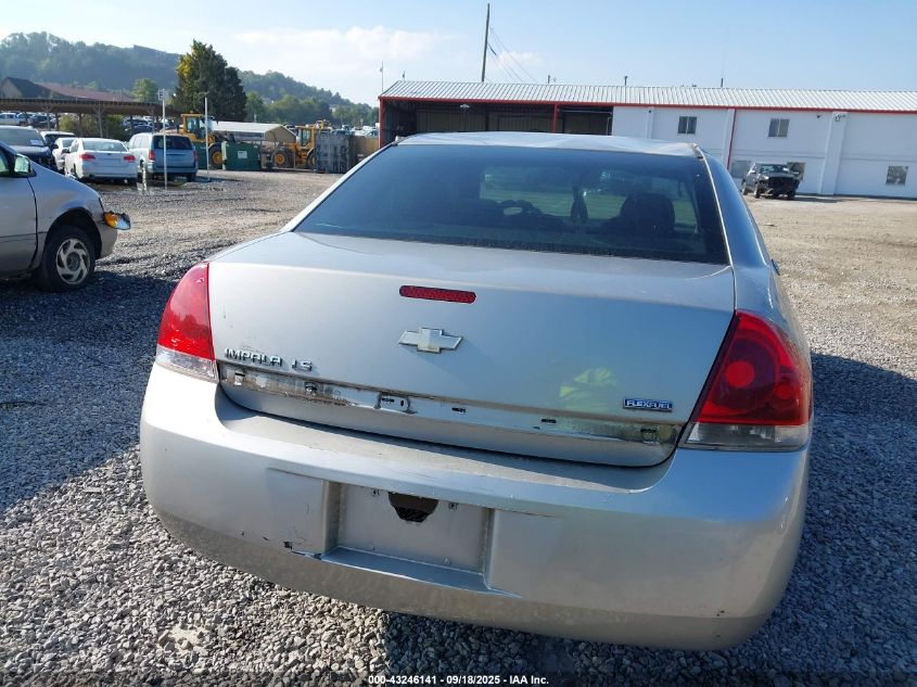 2008 Chevrolet Impala Ls VIN: 2G1WB55K089138708 Lot: 43246141
