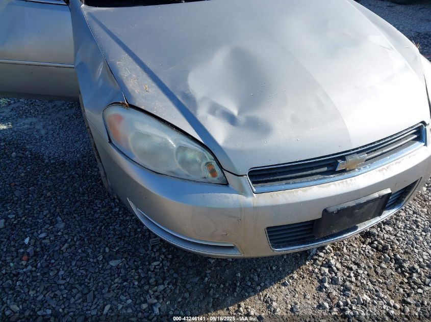 2008 Chevrolet Impala Ls VIN: 2G1WB55K089138708 Lot: 43246141