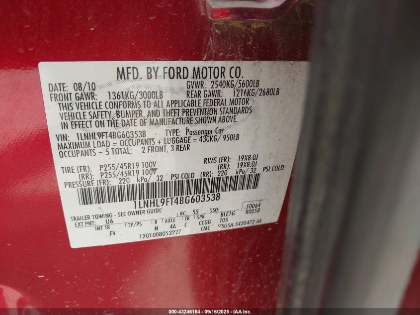 2011 Lincoln Mks Ecoboost VIN: 1LNHL9FT4BG603538 Lot: 43246164