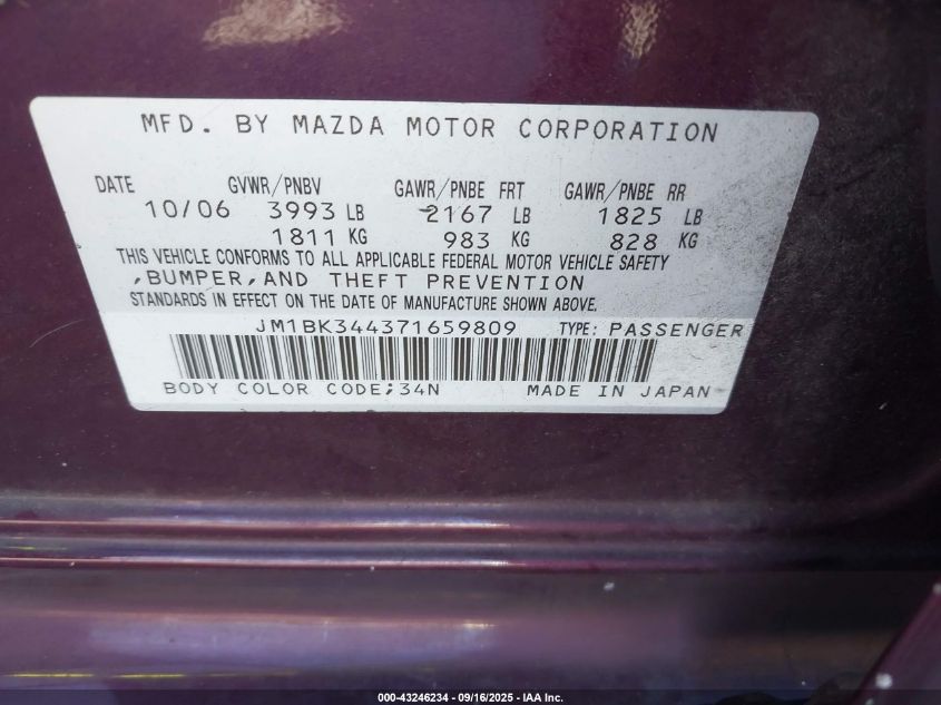 2007 Mazda Mazda3 S Grand Touring VIN: JM1BK344371659809 Lot: 43246234