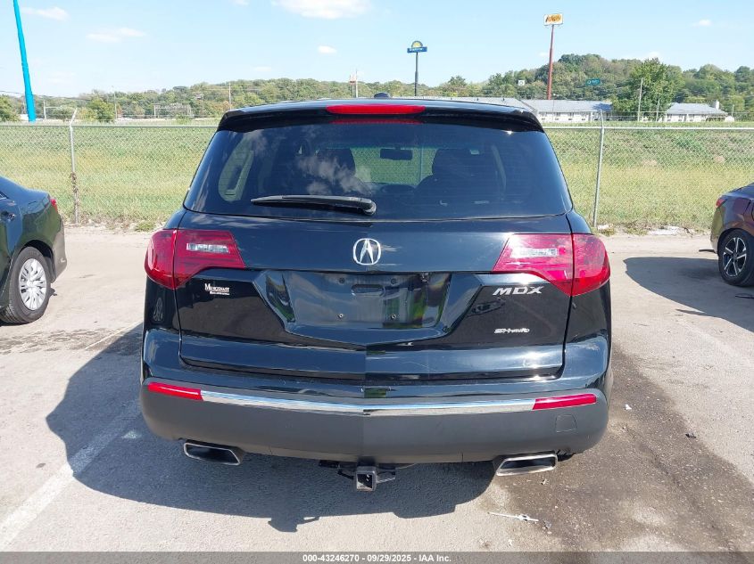 2013 Acura Mdx VIN: 2HNYD2H22DH503002 Lot: 43246270