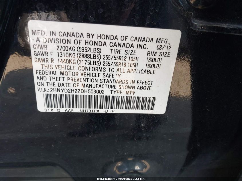 2013 Acura Mdx VIN: 2HNYD2H22DH503002 Lot: 43246270