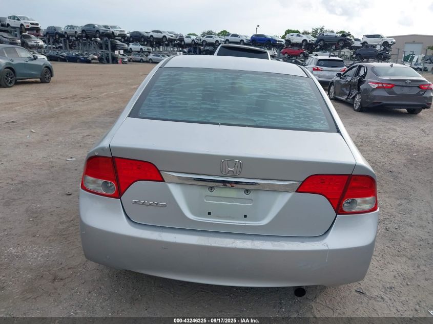 2009 Honda Civic Ex-L VIN: 2HGFA169X9H346862 Lot: 43246325