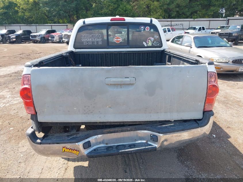 2009 Toyota Tacoma Prerunner V6 VIN: 3TMJU62N89M087922 Lot: 43246335