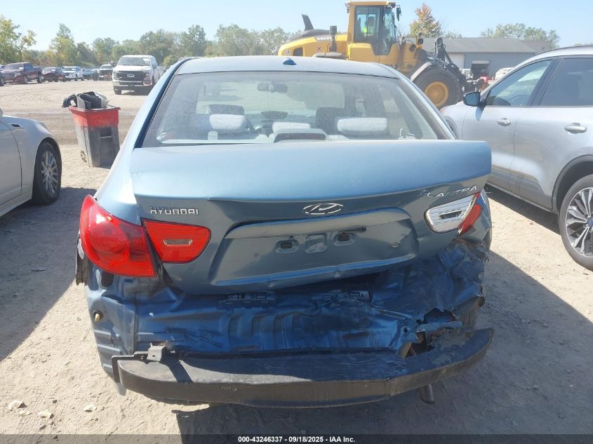 2007 Hyundai Elantra Gls/Limited/Se VIN: KMHDU46D07U164855 Lot: 43246337