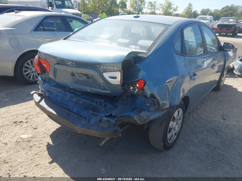 2007 Hyundai Elantra Gls/Limited/Se VIN: KMHDU46D07U164855 Lot: 43246337