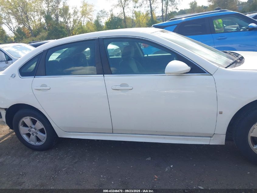 2009 Chevrolet Impala Lt VIN: 2G1WT57K491176906 Lot: 43246470