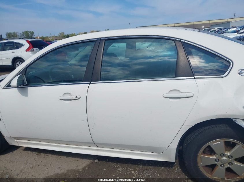 2009 Chevrolet Impala Lt VIN: 2G1WT57K491176906 Lot: 43246470