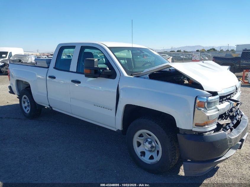 2018 Chevrolet Silverado 1500