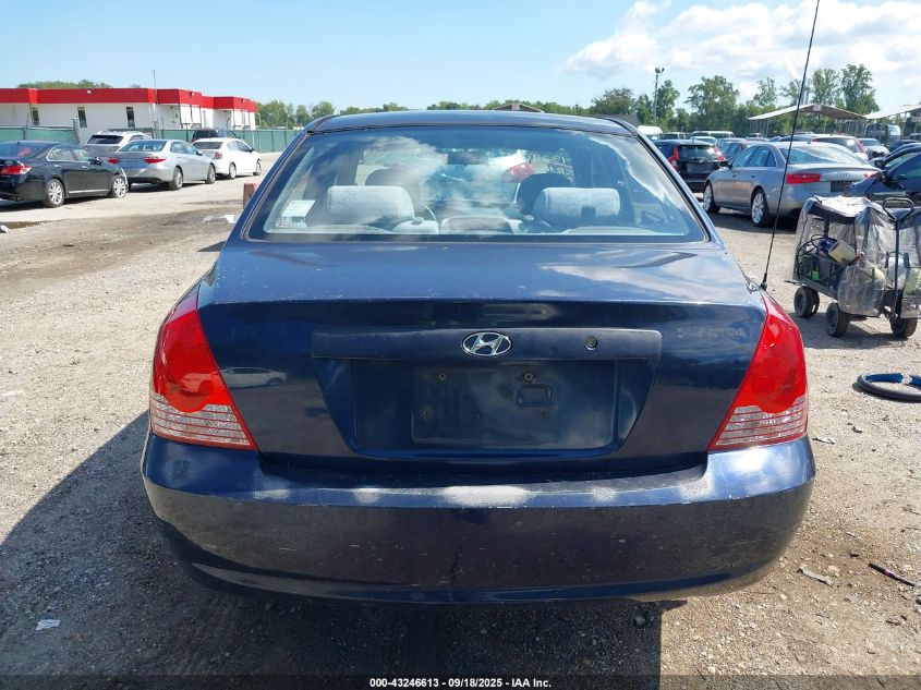 2005 Hyundai Elantra Gls/Gt VIN: KMHDN46D15U113505 Lot: 43246613