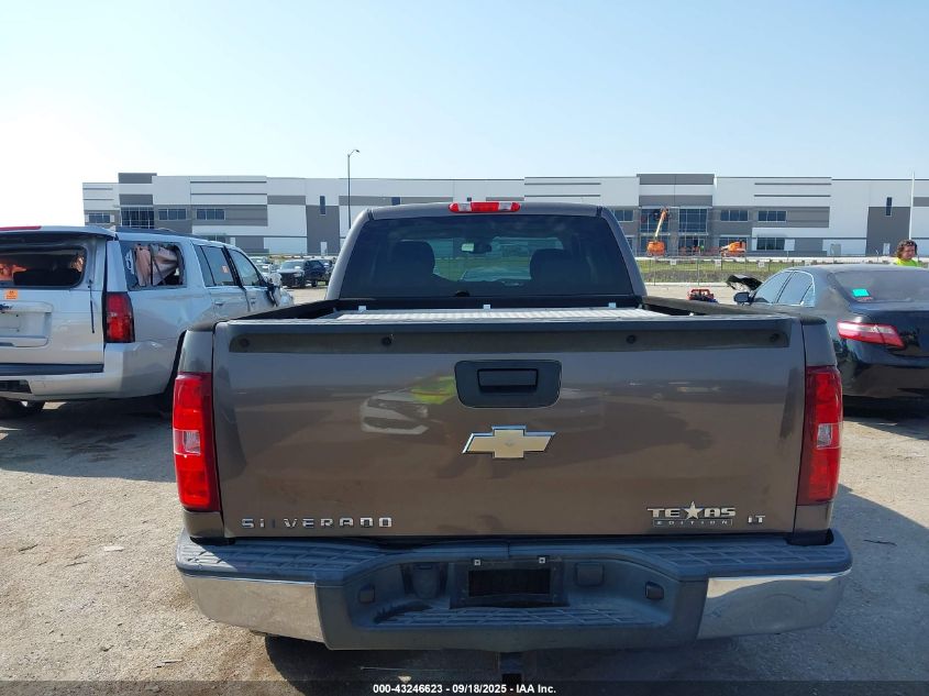 2008 Chevrolet Silverado 1500 Lt1 VIN: 2GCEC19J481298955 Lot: 43246623