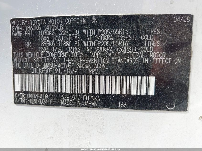 2009 Scion Xb VIN: JTLKE50E191061839 Lot: 43246630