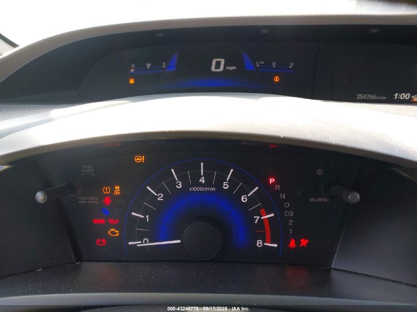 2012 Honda Civic Ex VIN: 19XFB2F84CE063188 Lot: 43246778