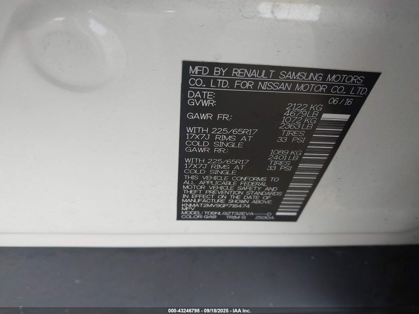 2016 NISSAN ROGUE SV - KNMAT2MV9GP716474