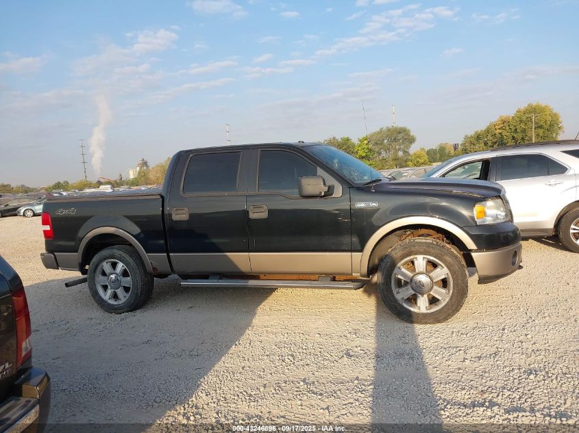 2006 Ford F150 Fx4/Lariat/Xlt VIN: 1FTPW14V96FA85872 Lot: 43246896