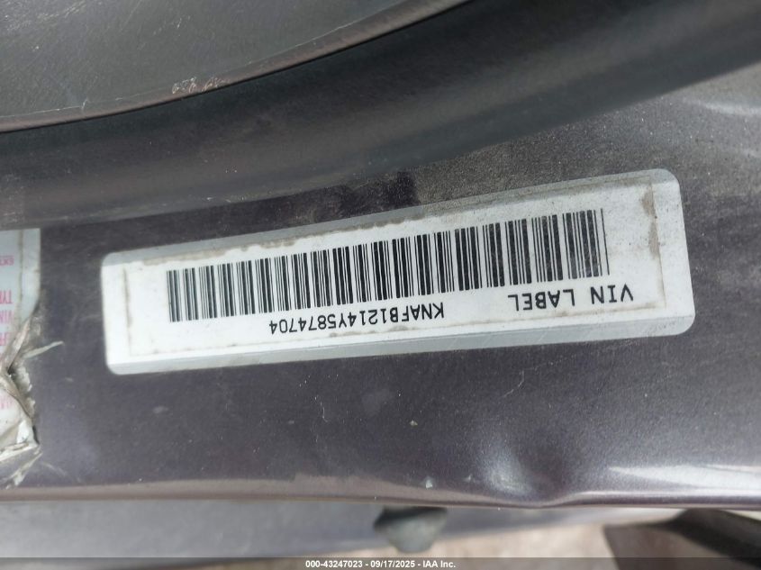2000 Kia Sephia Ls/Ls W/Power Pkg VIN: KNAFB1214Y5874704 Lot: 43247023