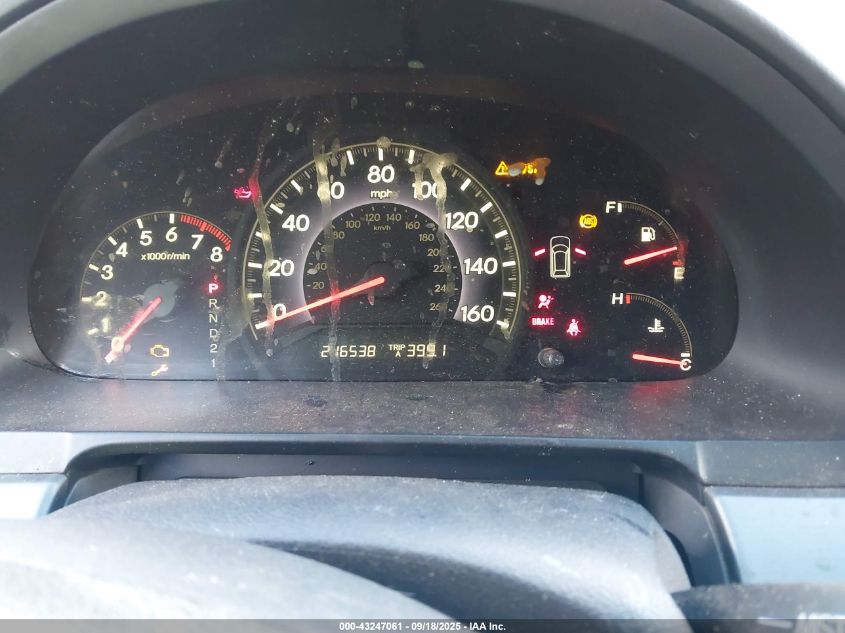 2006 Honda Odyssey Ex-L VIN: 5FNRL387X6B430064 Lot: 43247061