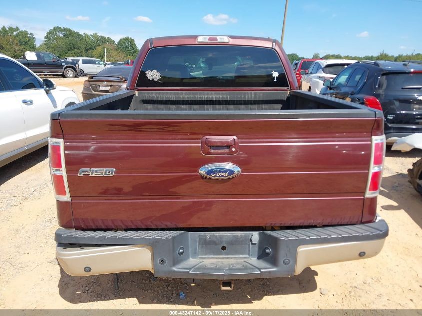 2009 Ford F-150 King Ranch/Lariat/Platinum/Xl/Xlt VIN: 1FTPW12V09FA78624 Lot: 43247142