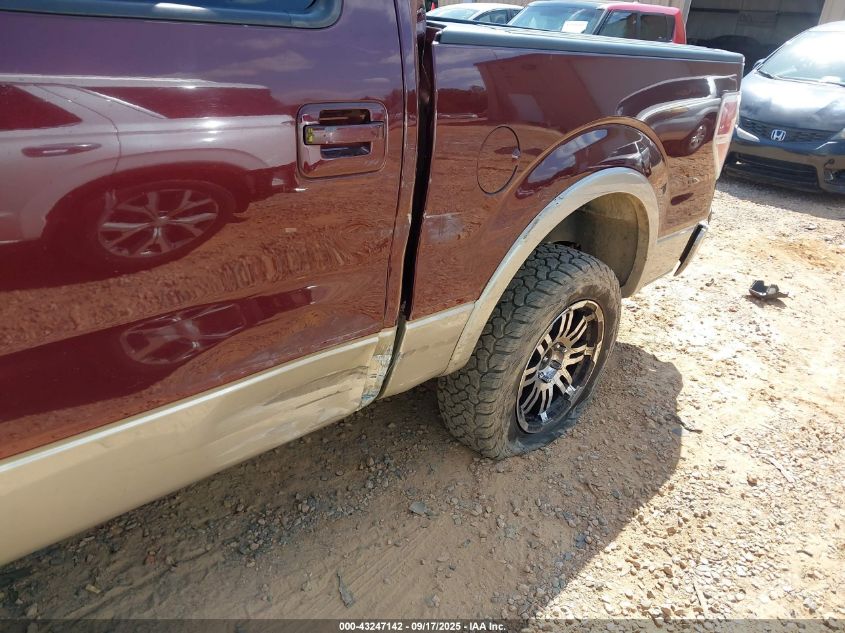 2009 Ford F-150 King Ranch/Lariat/Platinum/Xl/Xlt VIN: 1FTPW12V09FA78624 Lot: 43247142