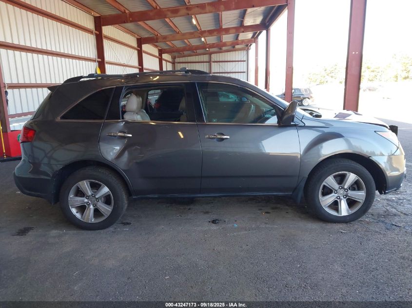 2011 Acura Mdx VIN: 2HNYD2H24BH543692 Lot: 43247173