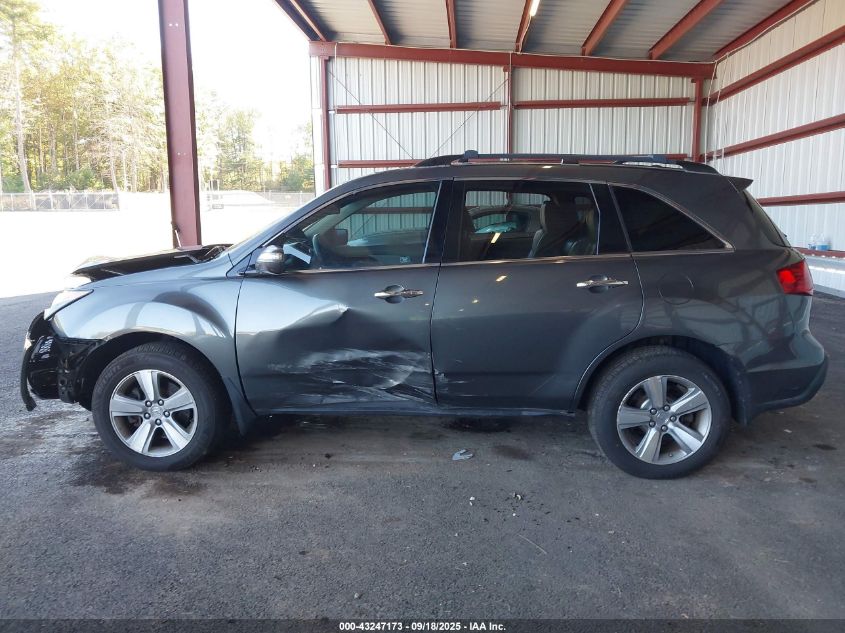 2011 Acura Mdx VIN: 2HNYD2H24BH543692 Lot: 43247173
