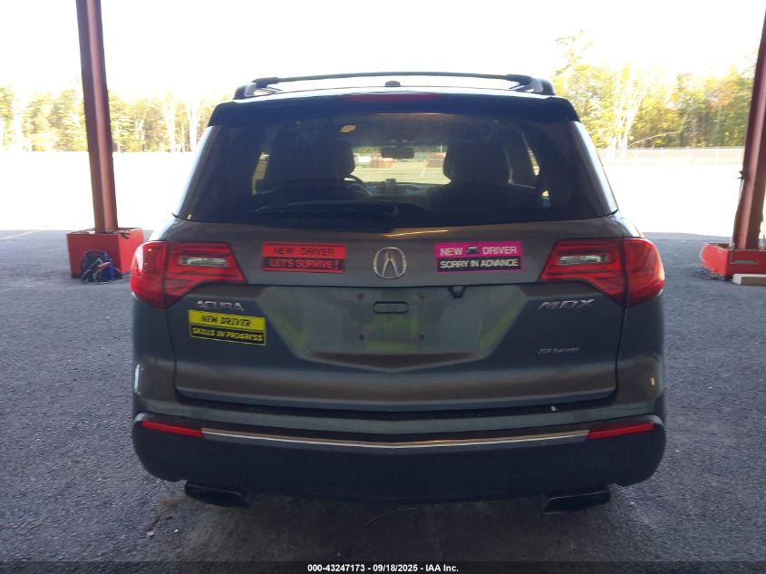 2011 Acura Mdx VIN: 2HNYD2H24BH543692 Lot: 43247173