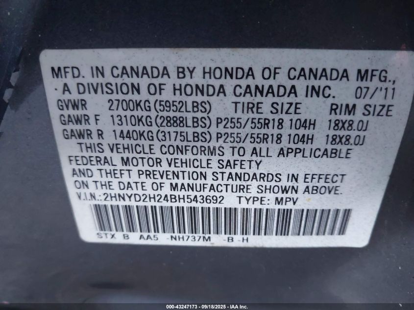 2011 Acura Mdx VIN: 2HNYD2H24BH543692 Lot: 43247173