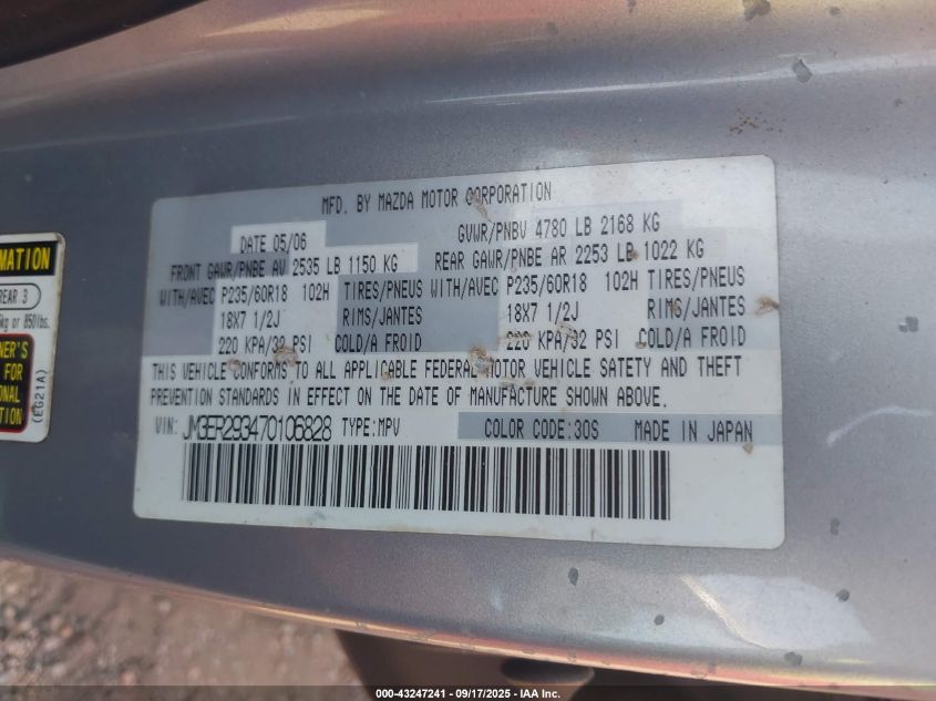 2007 Mazda Cx-7 Grand Touring VIN: JM3ER293470106828 Lot: 43247241