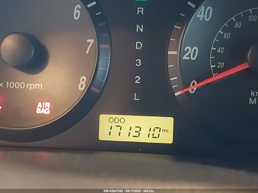 2004 Hyundai Elantra Gls/Gt VIN: KMHDN46D64U888641 Lot: 43247362