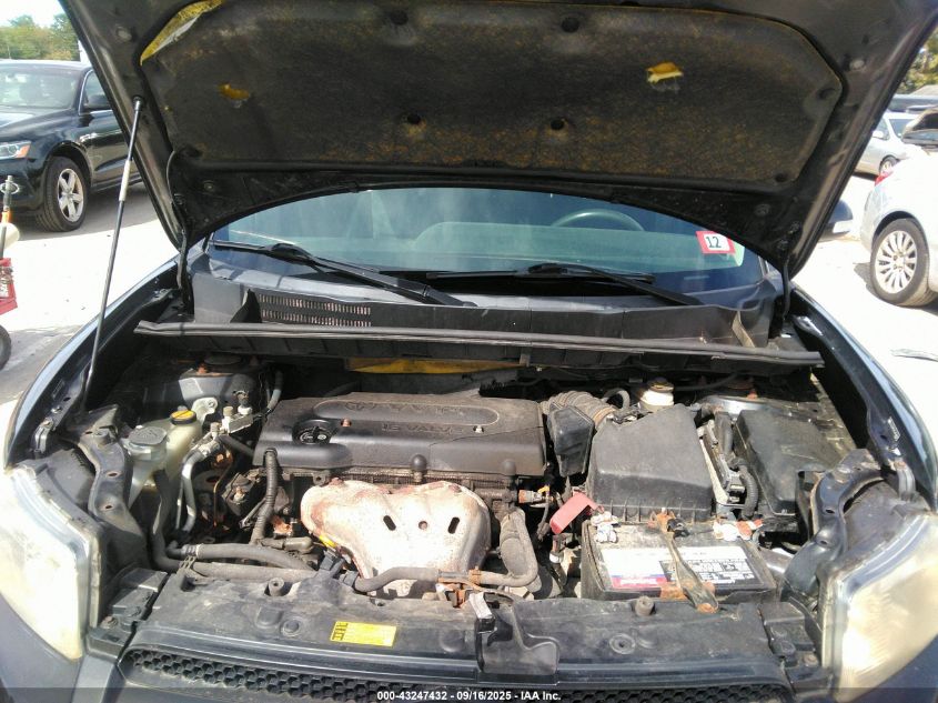 2012 Scion Xb VIN: JTLZE4FEXCJ014963 Lot: 43247432