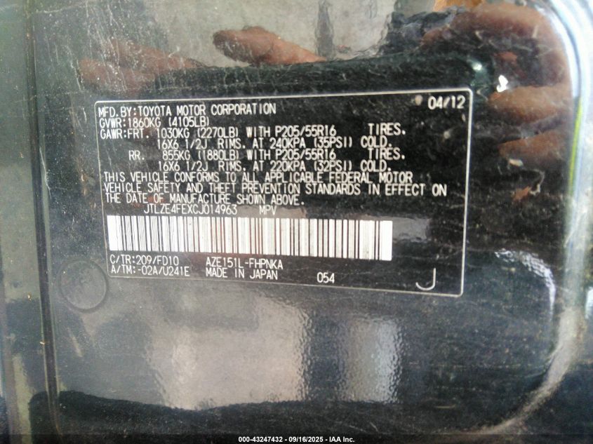 2012 Scion Xb VIN: JTLZE4FEXCJ014963 Lot: 43247432