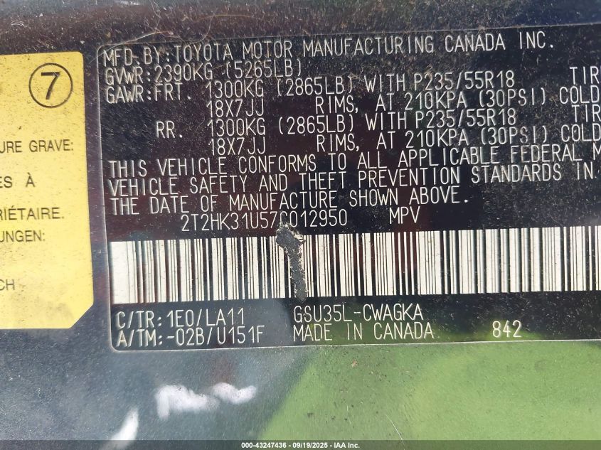 2007 Lexus Rx 350 VIN: 2T2HK31U57C012950 Lot: 43247436