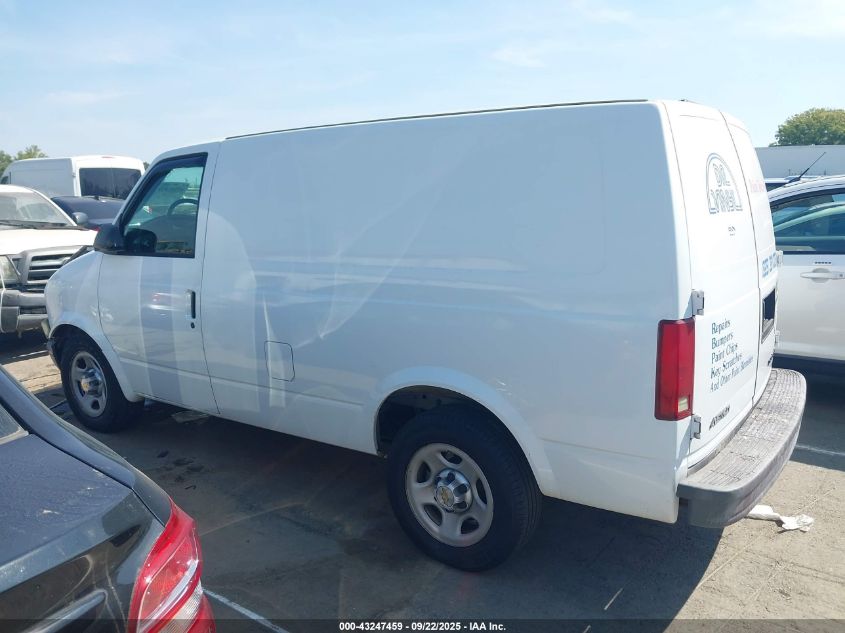 2003 Chevrolet Astro VIN: 1GCDM19X63B151610 Lot: 43247459