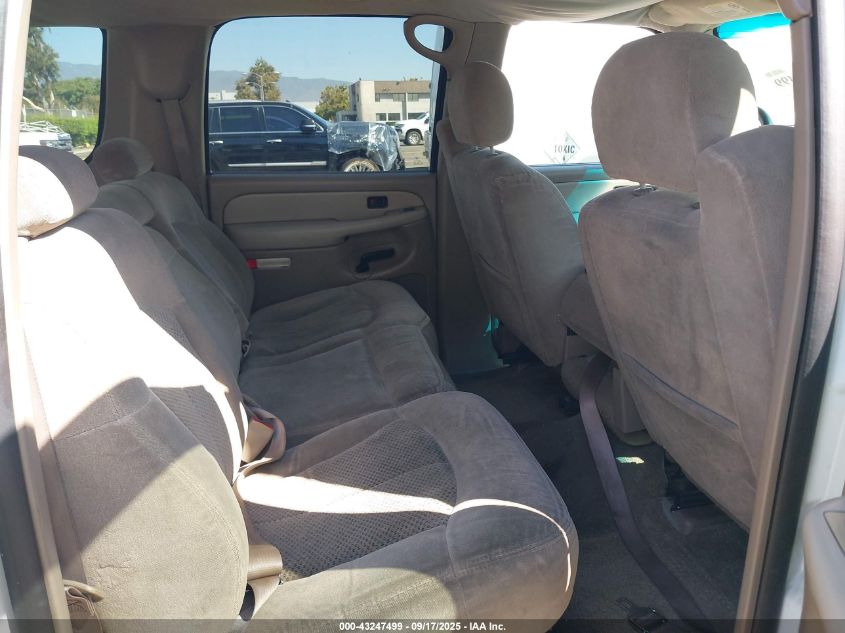 2002 Chevrolet Suburban 1500 Ls VIN: 1GNEC16T72J106650 Lot: 43247499