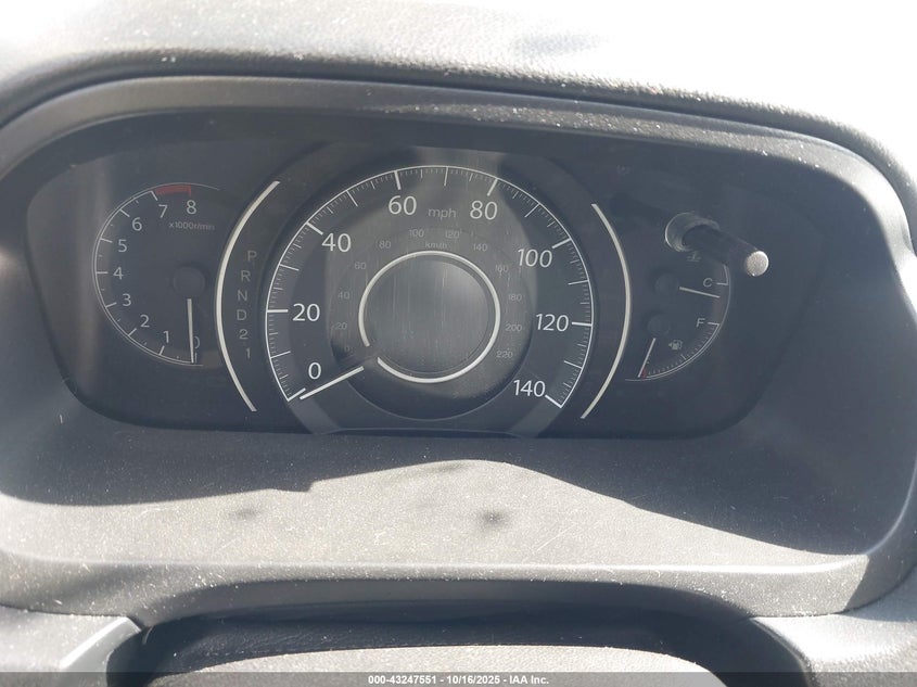 2014 Honda Cr-V Lx VIN: 3CZRM3H38EG709235 Lot: 43247551