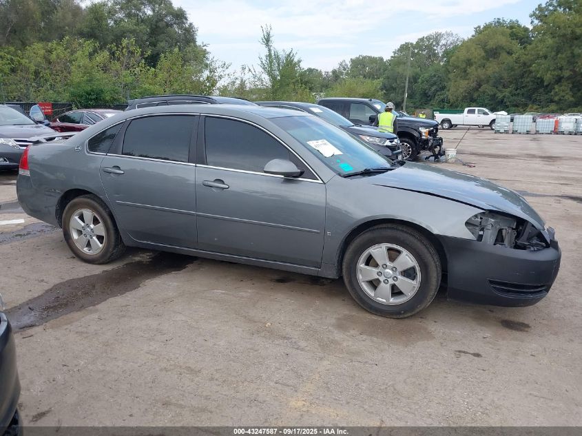 2008 Chevrolet Impala Lt VIN: 2G1WT58K081341203 Lot: 43247587