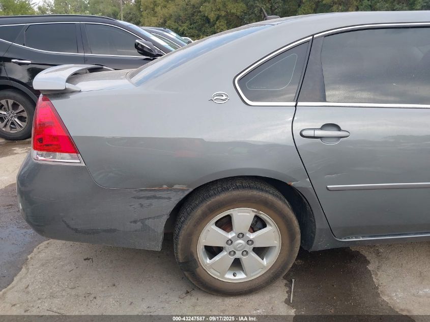 2008 Chevrolet Impala Lt VIN: 2G1WT58K081341203 Lot: 43247587